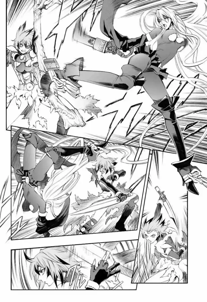 Kurohime - Capítulo 50 - Página 12 - LectorTMOo
