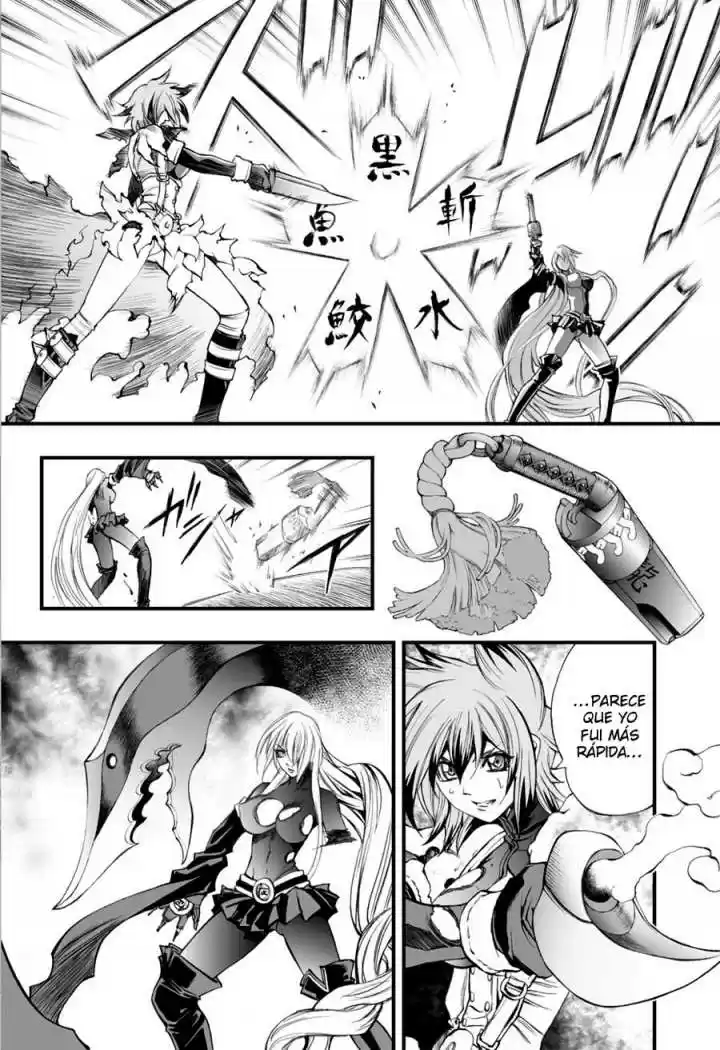 Kurohime - Capítulo 50 - Página 14 - LectorTMOo