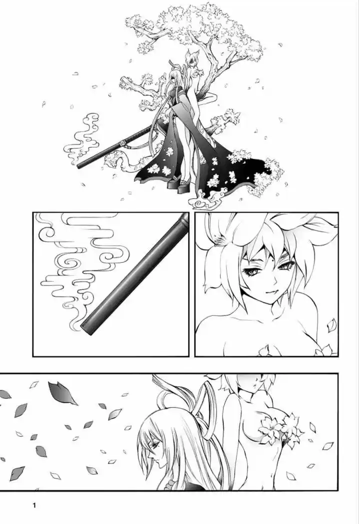 Kurohime - Capítulo 52 - Página 2 - LectorTMOo