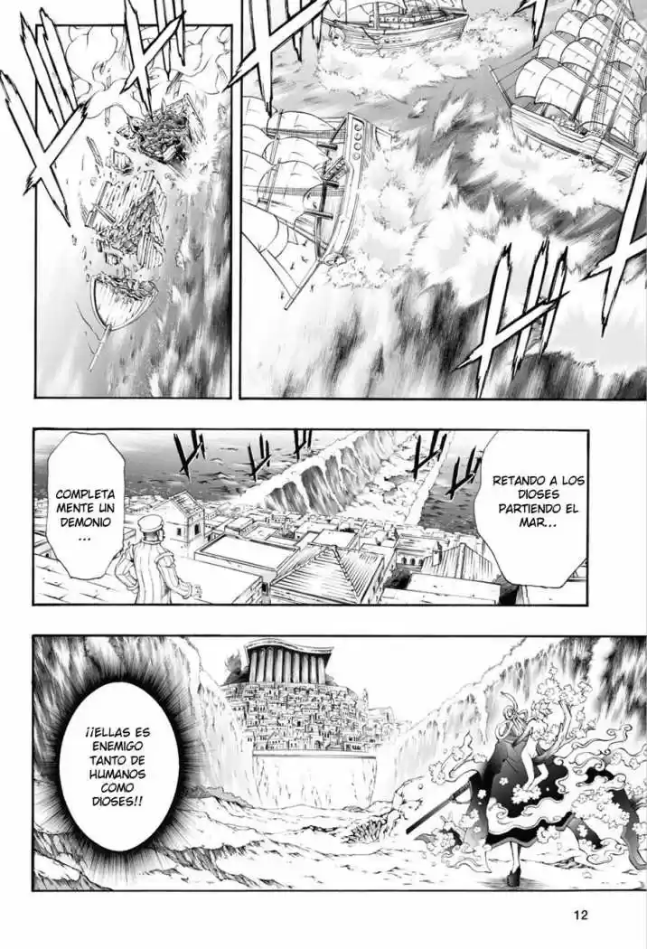 Kurohime - Capítulo 52 - Página 10 - LectorTMOo