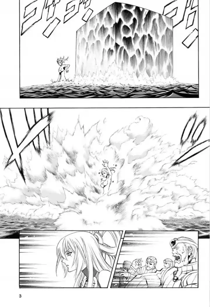 Kurohime - Capítulo 53 - Página 3 - LectorTMOo