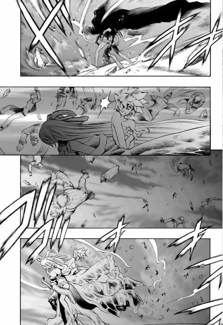Kurohime - Capítulo 53 - Página 5 - LectorTMOo