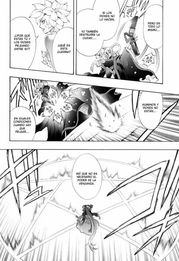 Kurohime - Capítulo 53 - Página 8 - LectorTMOo