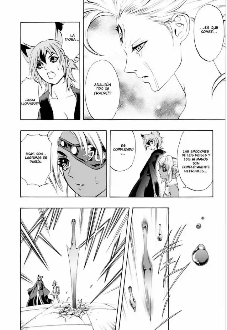 Kurohime - Capítulo 55 - Página 3 - LectorTMOo
