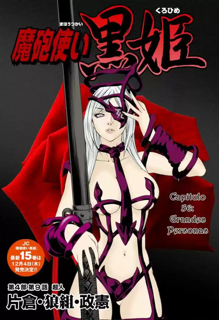 Kurohime - Capítulo 56 - Página 2 - LectorTMOo