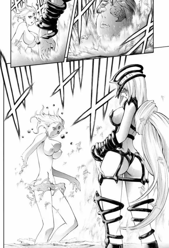 Kurohime - Capítulo 56 - Página 9 - LectorTMOo