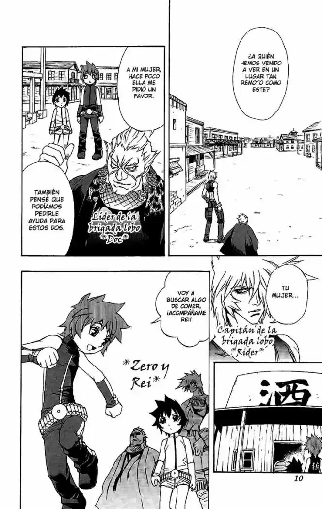 Kurohime - Capítulo 57 - Página 9 - LectorTMOo