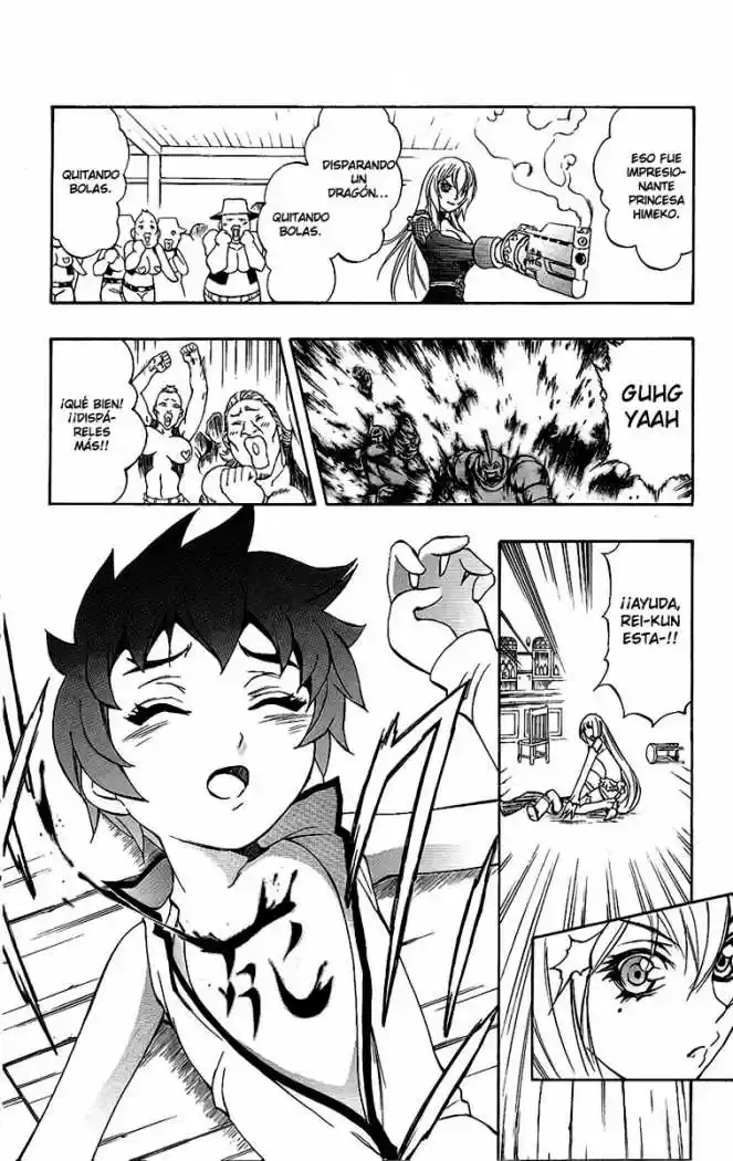 Kurohime - Capítulo 57 - Página 25 - LectorTMOo