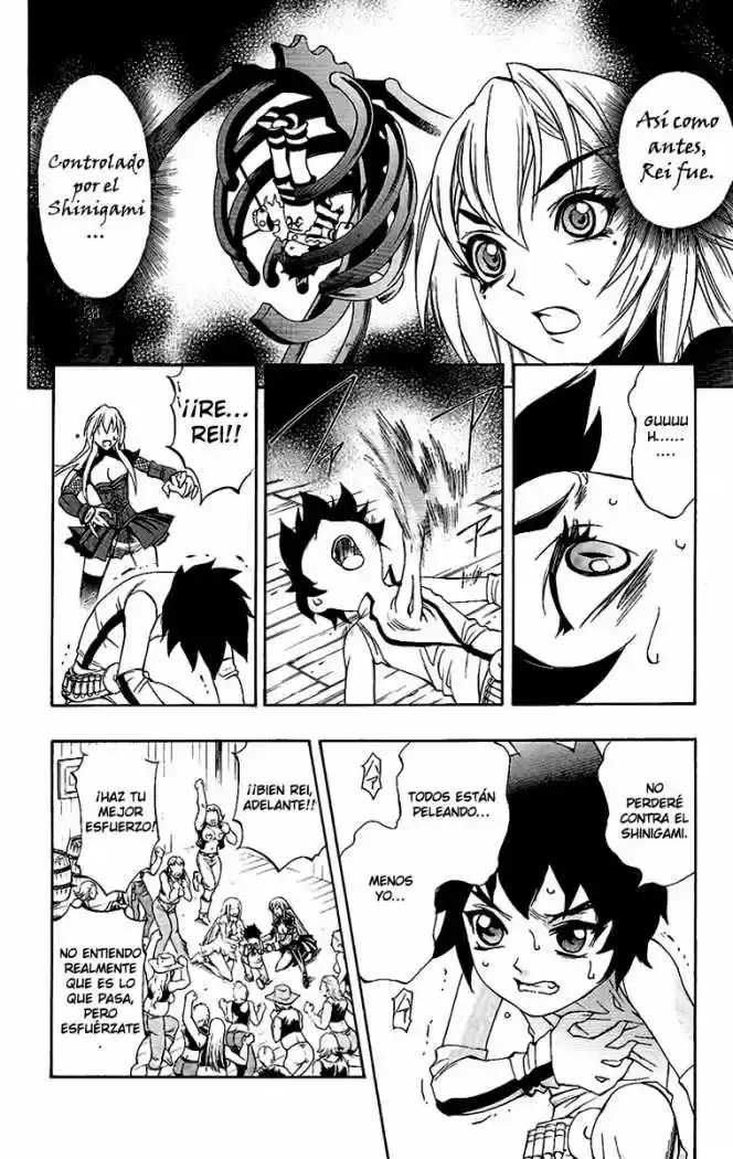 Kurohime - Capítulo 57 - Página 27 - LectorTMOo