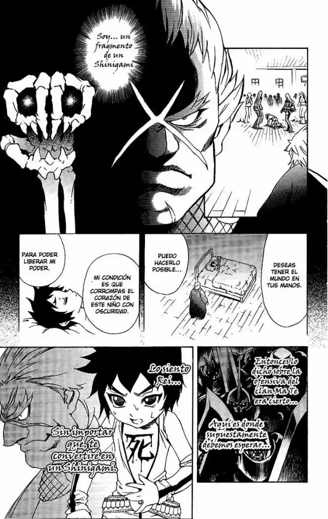 Kurohime - Capítulo 57 - Página 28 - LectorTMOo