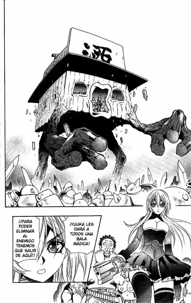 Kurohime - Capítulo 57 - Página 31 - LectorTMOo