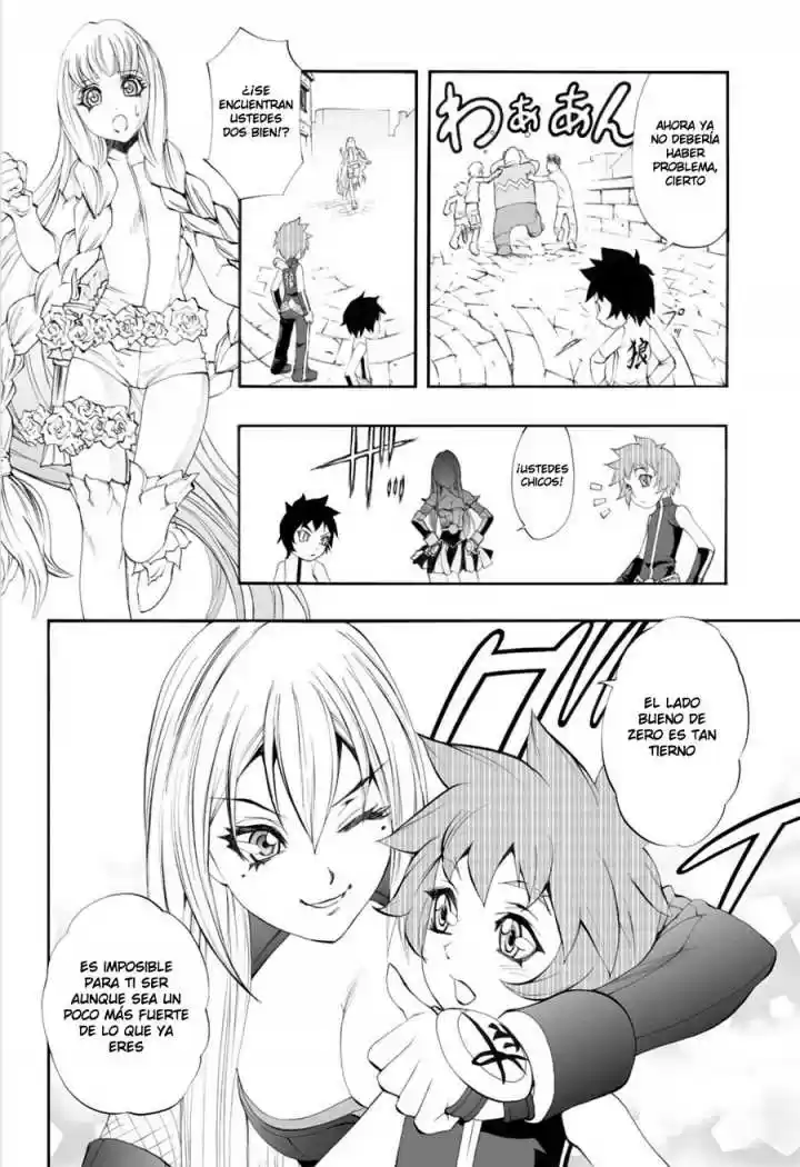 Kurohime - Capítulo 58 - Página 5 - LectorTMOo