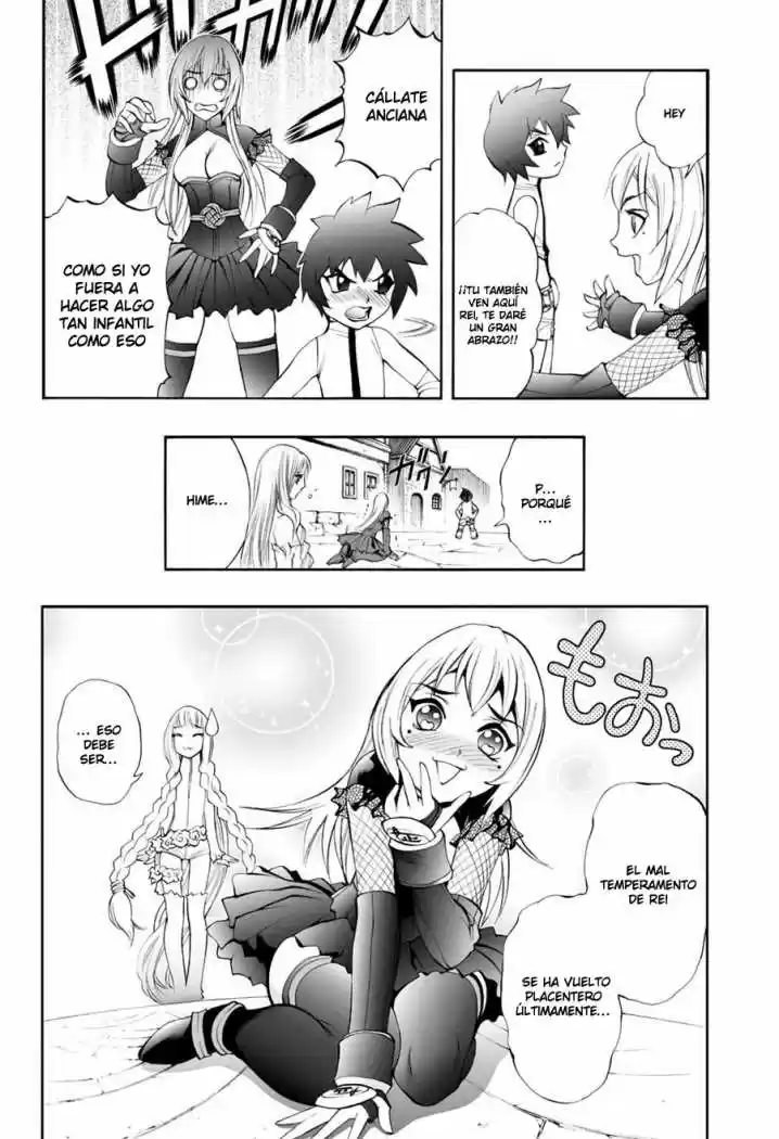 Kurohime - Capítulo 58 - Página 7 - LectorTMOo