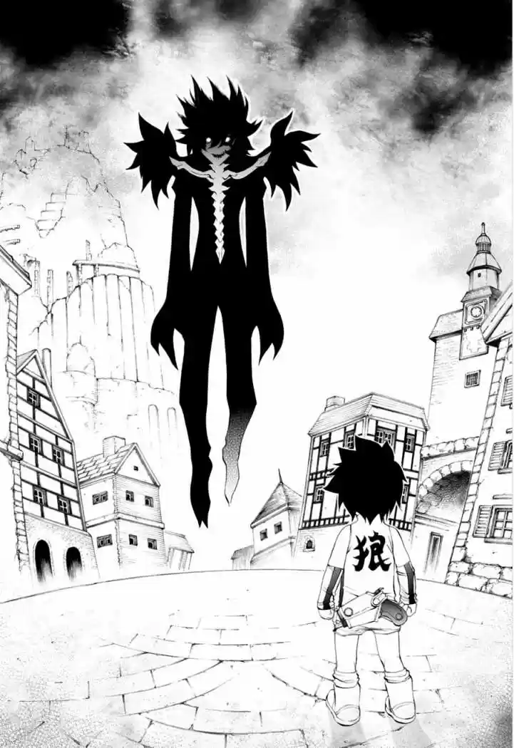 Kurohime - Capítulo 58 - Página 8 - LectorTMOo