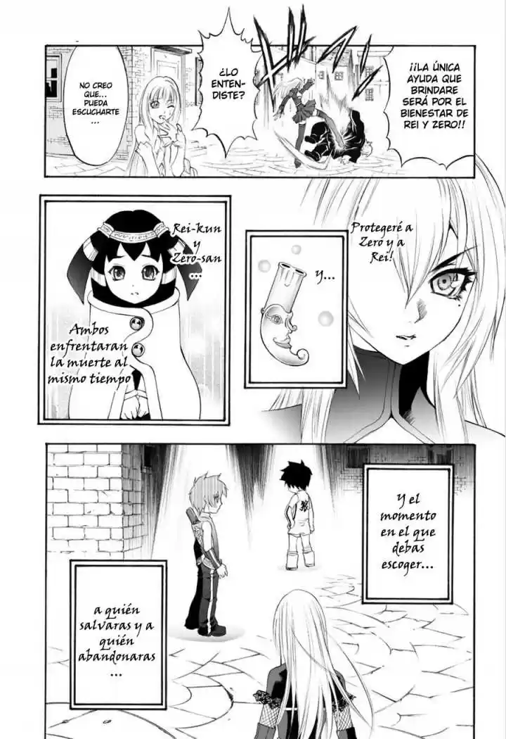 Kurohime - Capítulo 58 - Página 12 - LectorTMOo