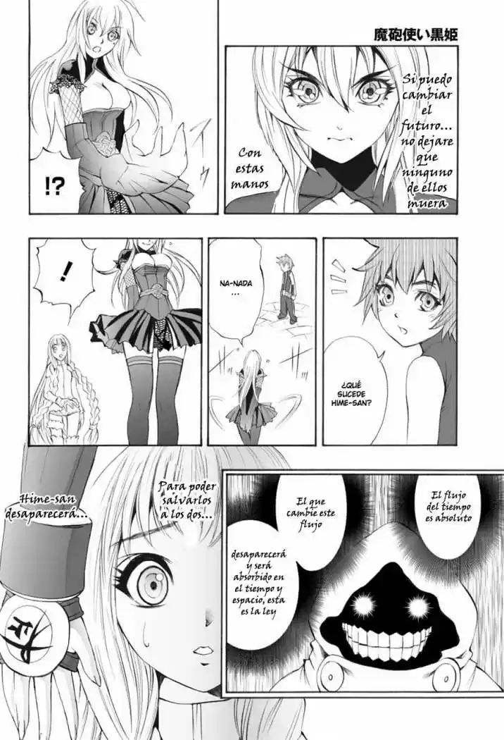 Kurohime - Capítulo 58 - Página 13 - LectorTMOo