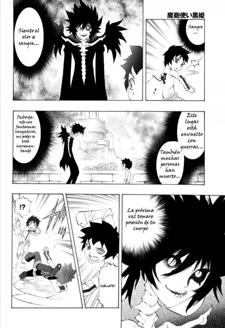 Kurohime - Capítulo 58 - Página 17 - LectorTMOo