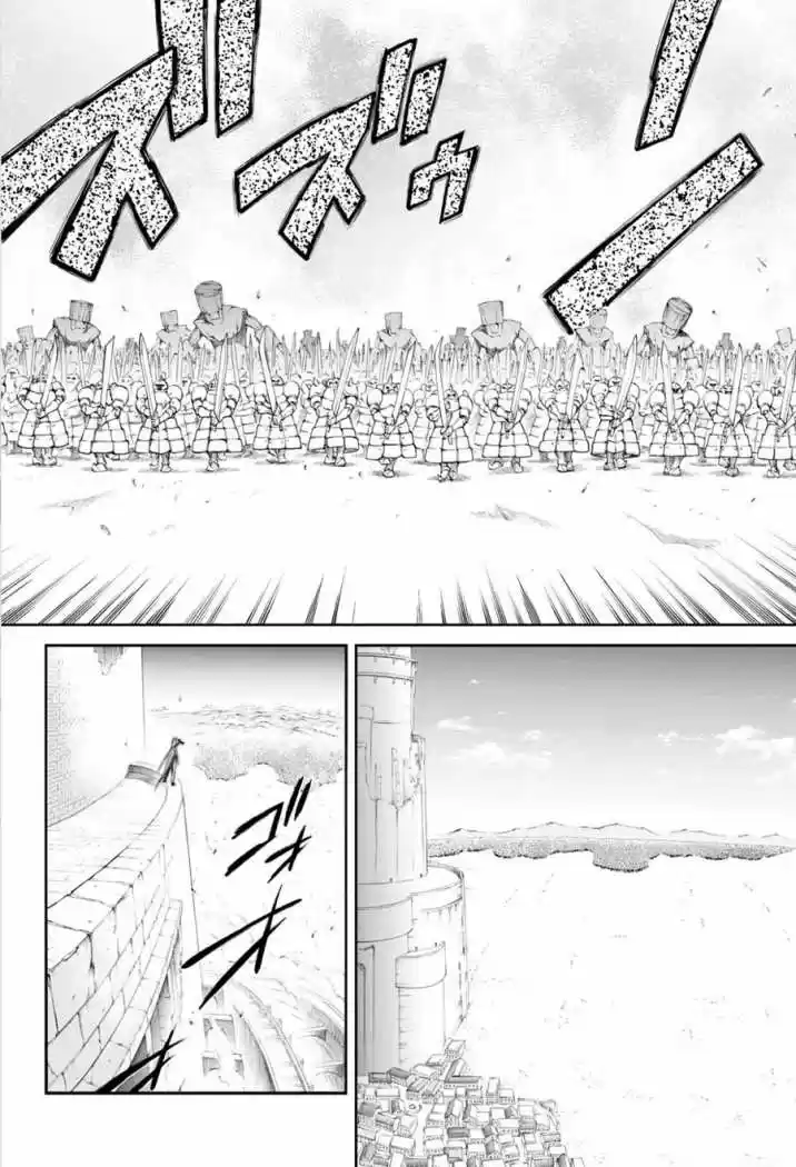 Kurohime - Capítulo 58 - Página 21 - LectorTMOo
