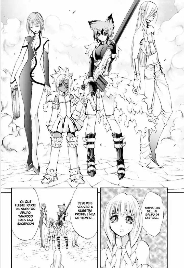 Kurohime - Capítulo 59 - Página 15 - LectorTMOo