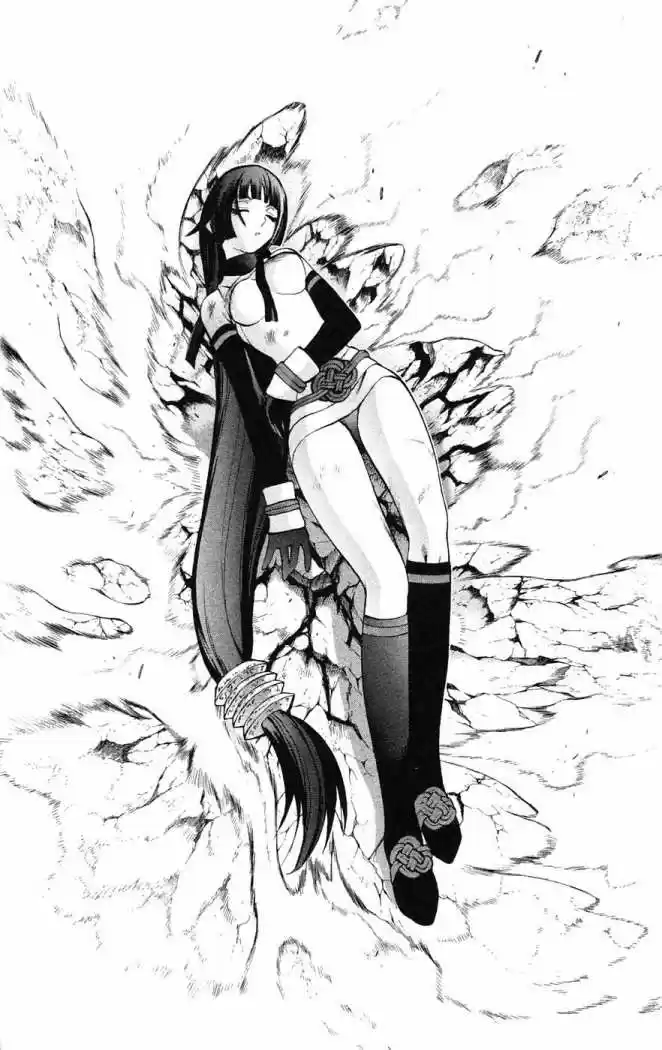 Kurohime - Capítulo 6 - Página 8 - LectorTMOo