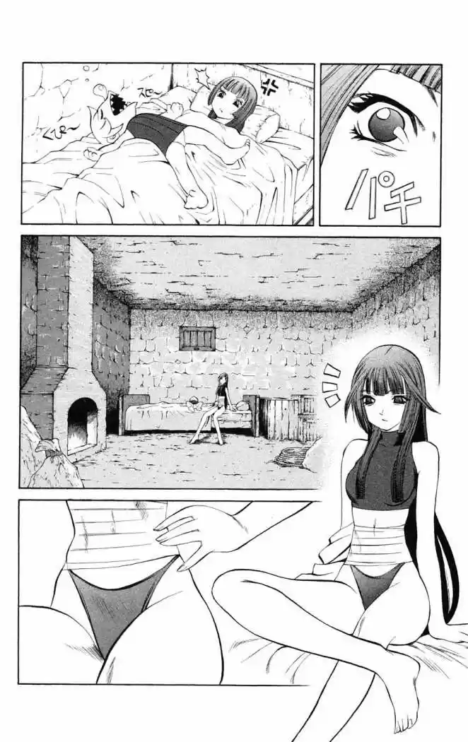 Kurohime - Capítulo 6 - Página 18 - LectorTMOo