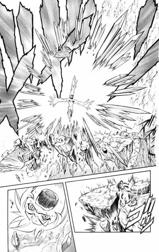 Kurohime - Capítulo 6 - Página 30 - LectorTMOo