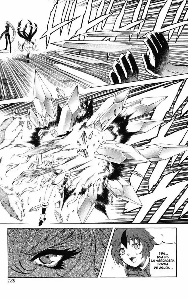 Kurohime - Capítulo 6 - Página 39 - LectorTMOo