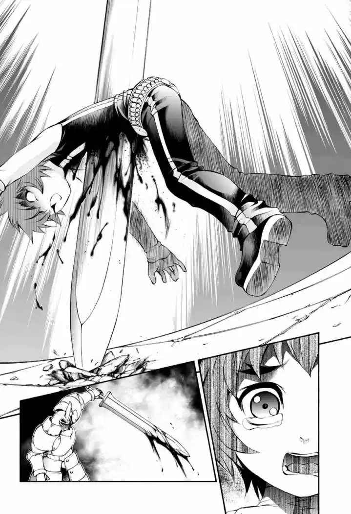 Kurohime - Capítulo 60 - Página 7 - LectorTMOo
