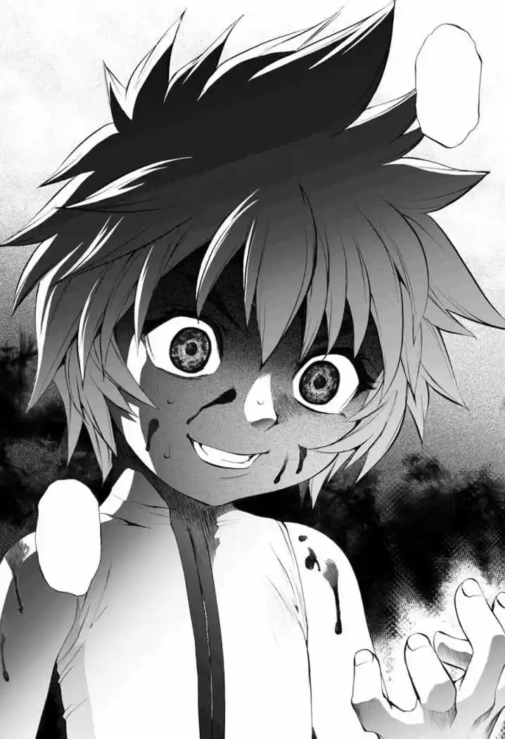 Kurohime - Capítulo 61 - Página 5 - LectorTMOo