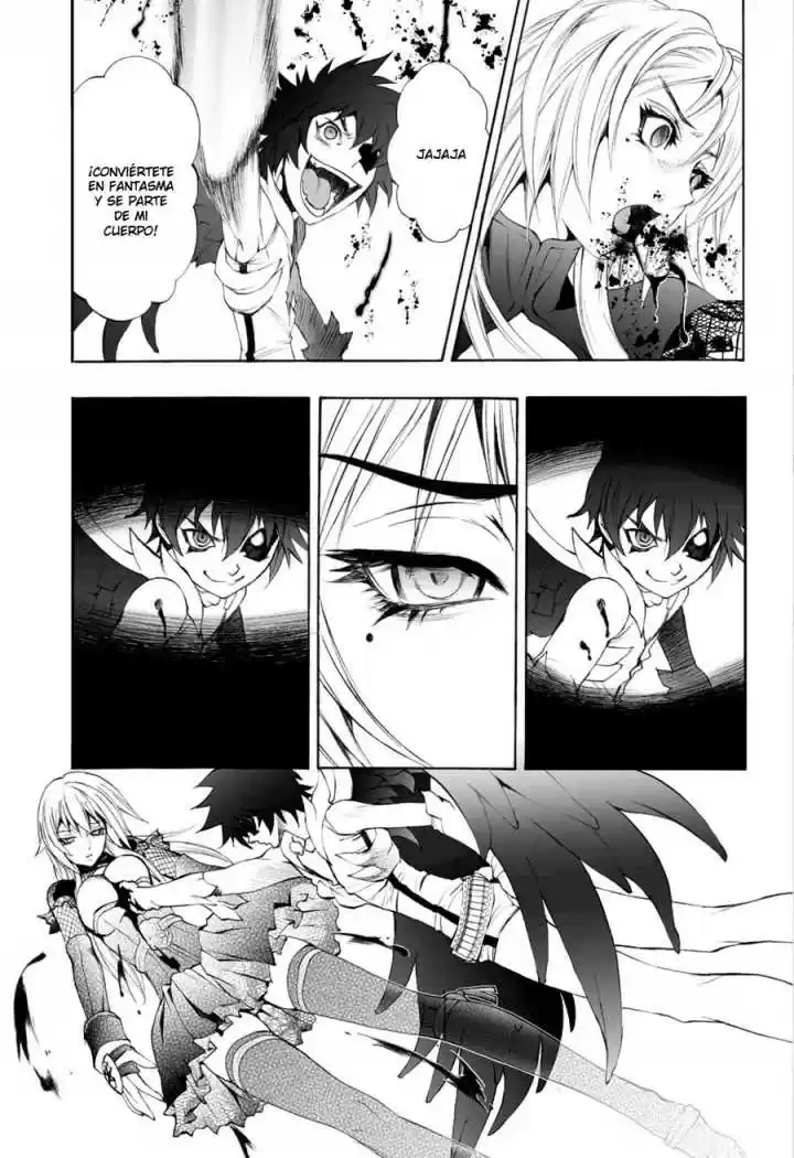 Kurohime - Capítulo 61 - Página 14 - LectorTMOo