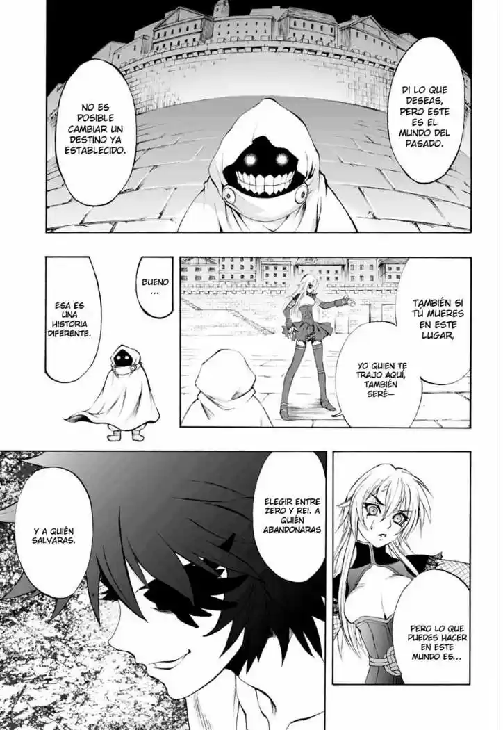 Kurohime - Capítulo 61 - Página 18 - LectorTMOo