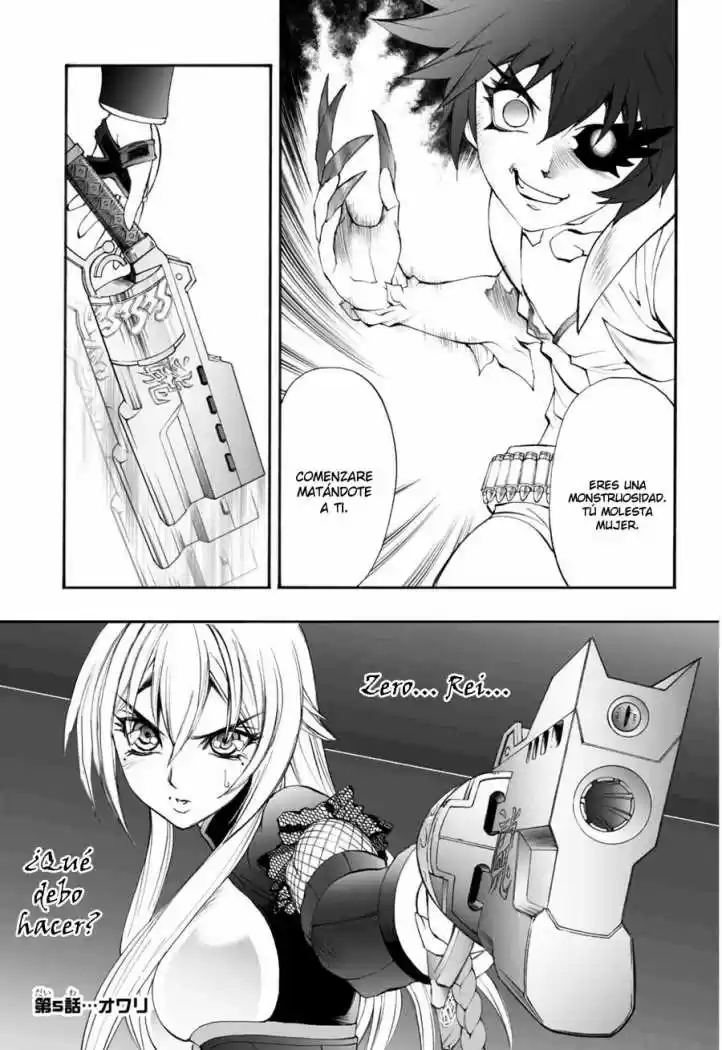 Kurohime - Capítulo 61 - Página 22 - LectorTMOo