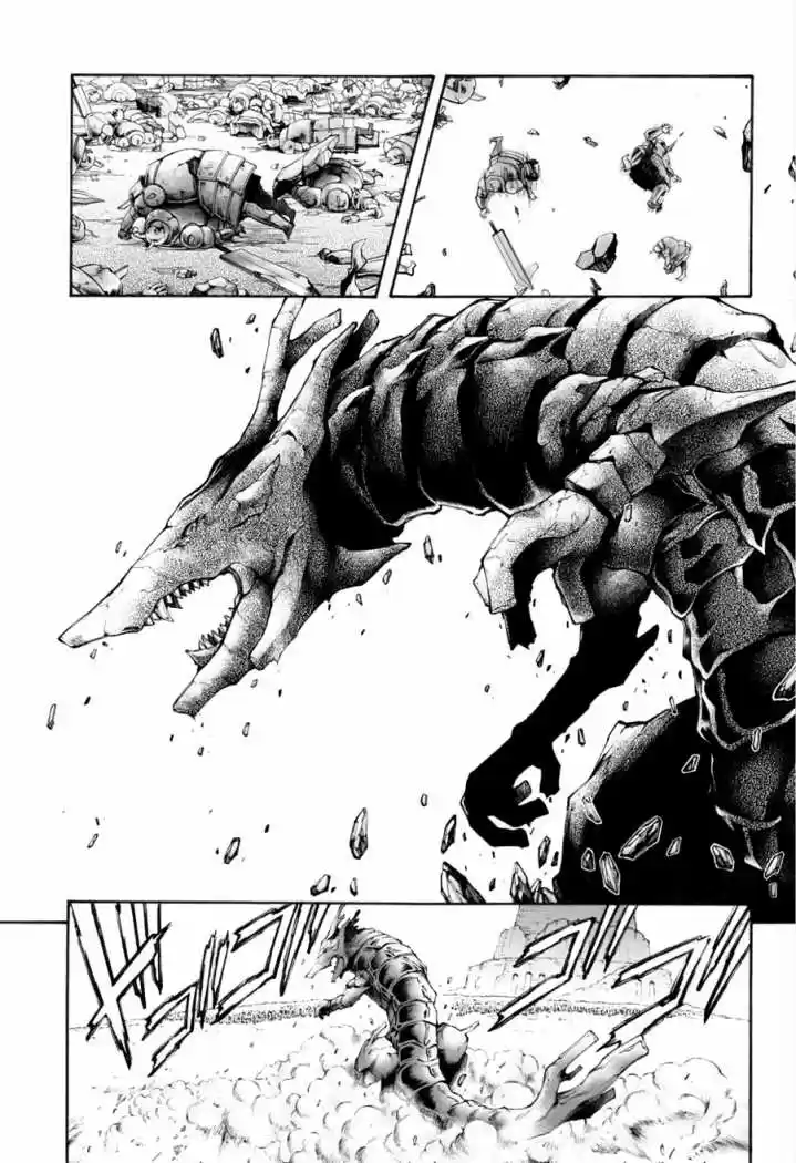 Kurohime - Capítulo 62 - Página 2 - LectorTMOo