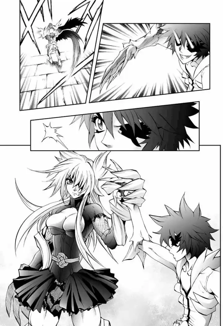 Kurohime - Capítulo 62 - Página 5 - LectorTMOo