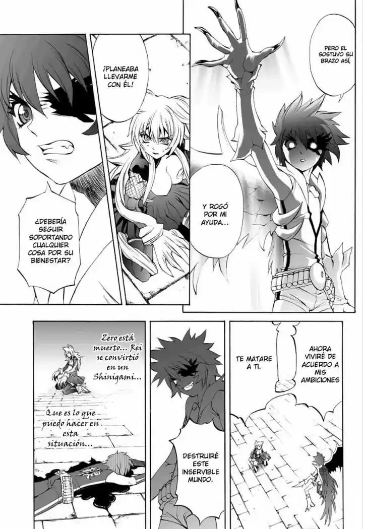 Kurohime - Capítulo 62 - Página 15 - LectorTMOo