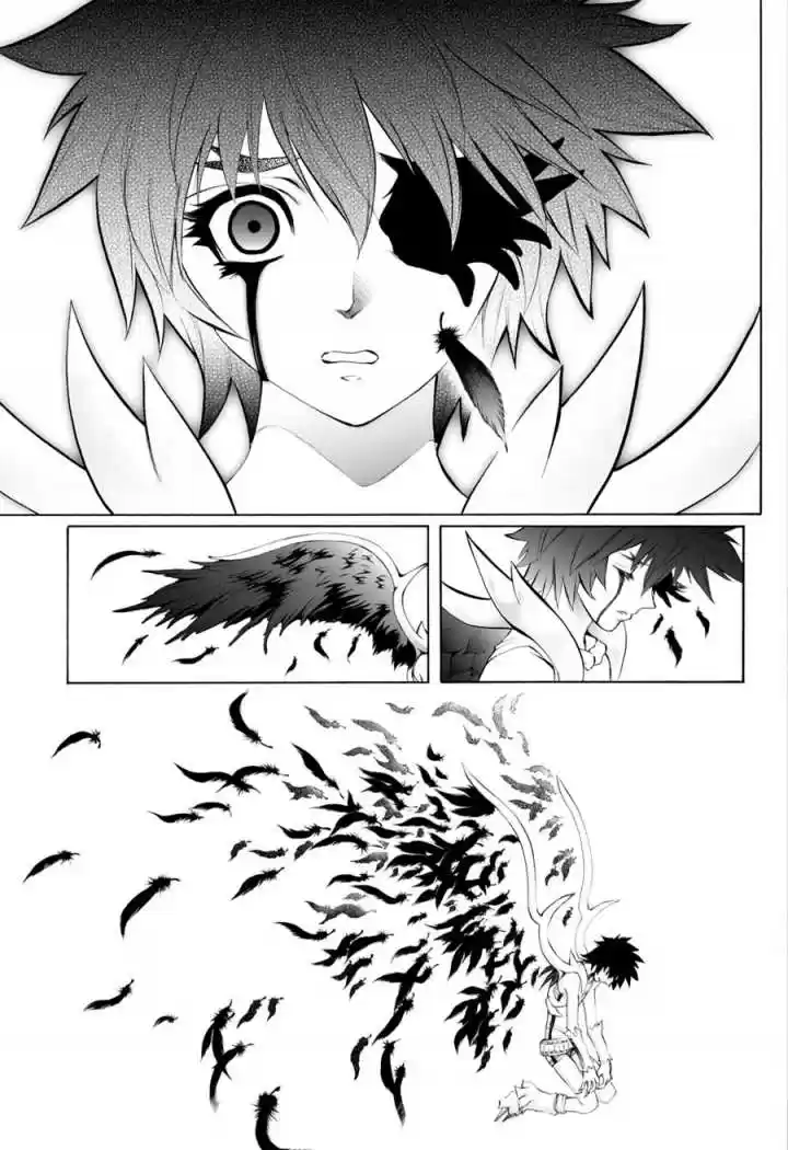 Kurohime - Capítulo 62 - Página 24 - LectorTMOo