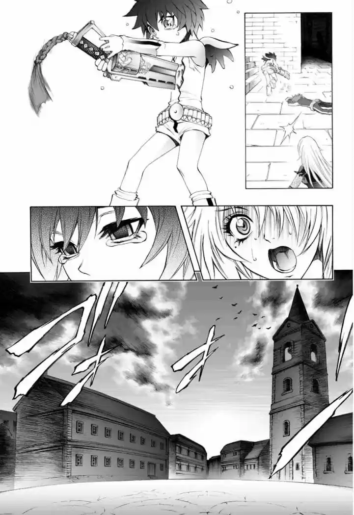 Kurohime - Capítulo 62 - Página 26 - LectorTMOo