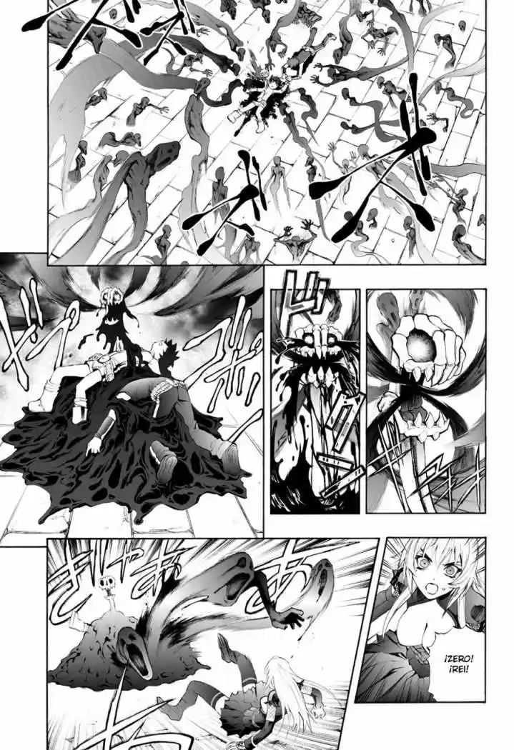 Kurohime - Capítulo 63 - Página 4 - LectorTMOo