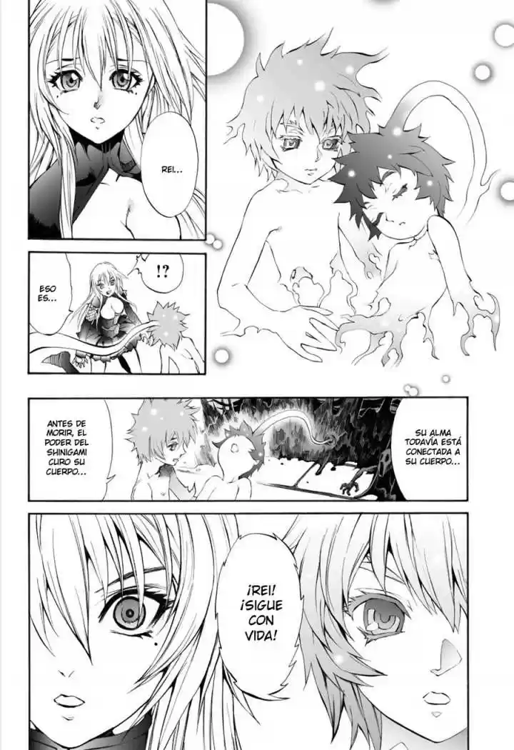 Kurohime - Capítulo 63 - Página 9 - LectorTMOo