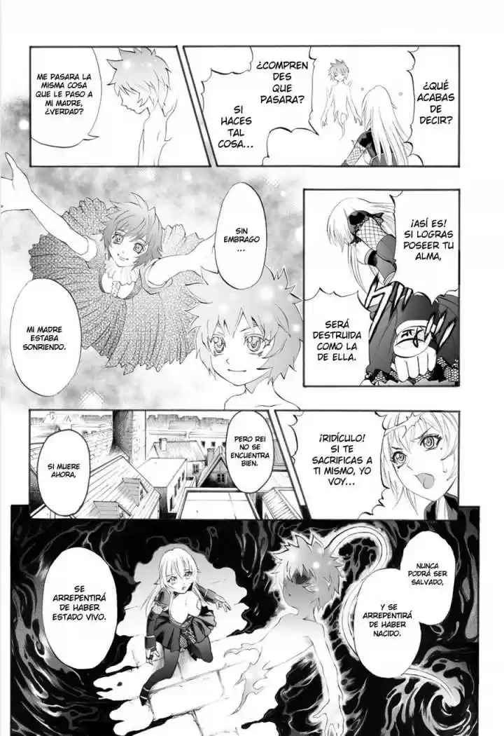Kurohime - Capítulo 63 - Página 11 - LectorTMOo