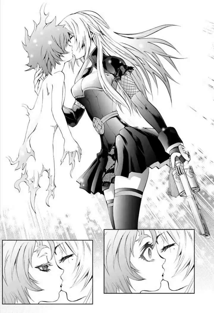 Kurohime - Capítulo 63 - Página 15 - LectorTMOo