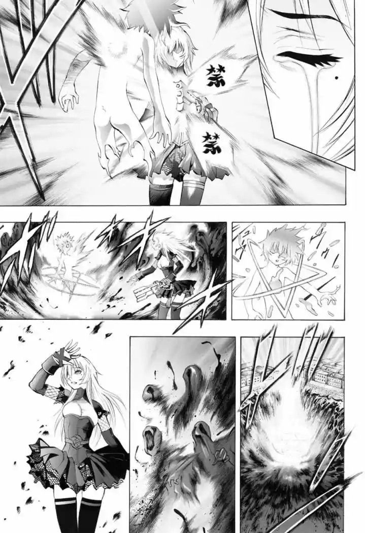 Kurohime - Capítulo 63 - Página 16 - LectorTMOo