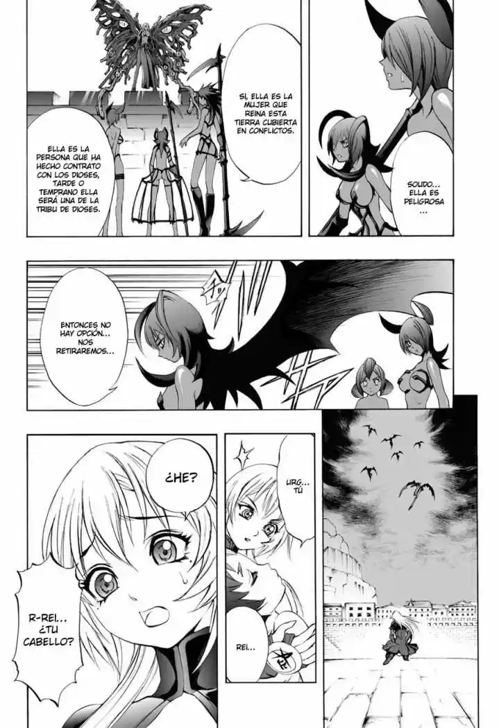 Kurohime - Capítulo 63 - Página 25 - LectorTMOo