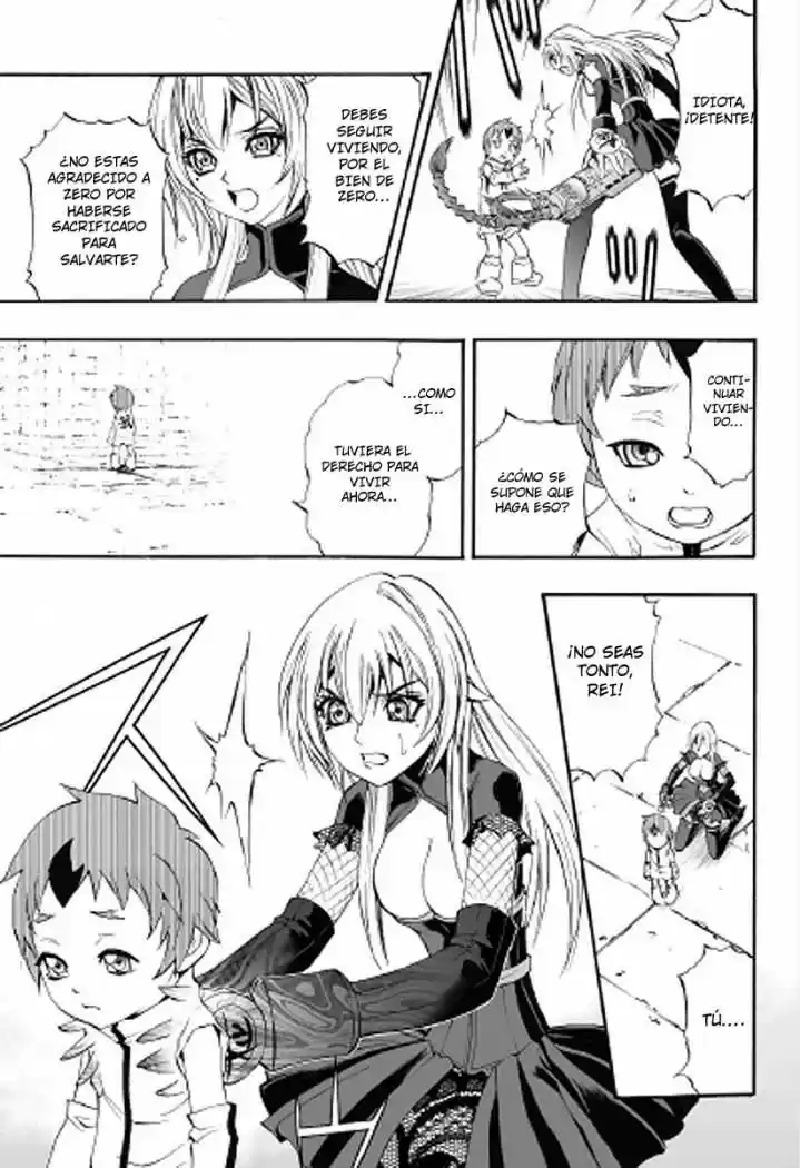 Kurohime - Capítulo 64 - Página 6 - LectorTMOo