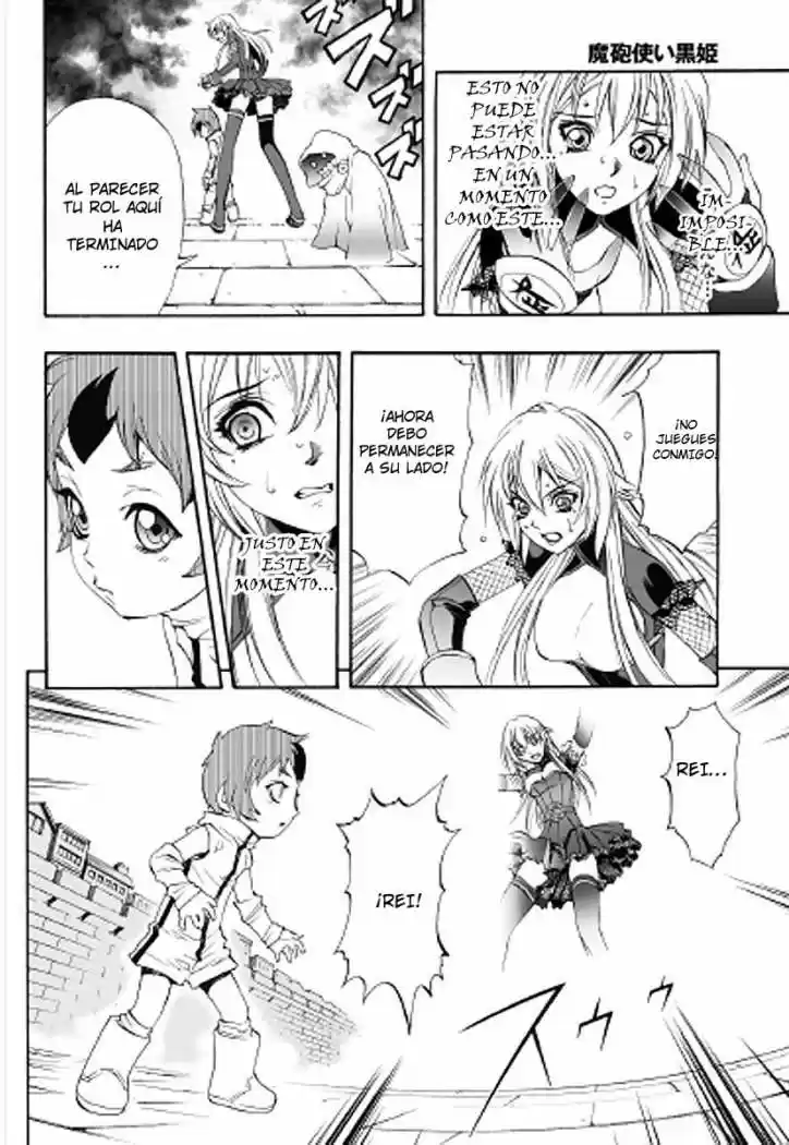 Kurohime - Capítulo 64 - Página 7 - LectorTMOo