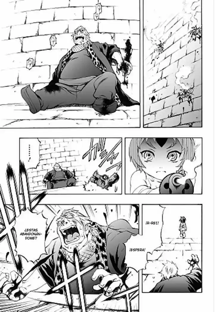 Kurohime - Capítulo 64 - Página 12 - LectorTMOo