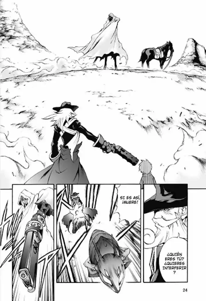 Kurohime - Capítulo 64 - Página 25 - LectorTMOo