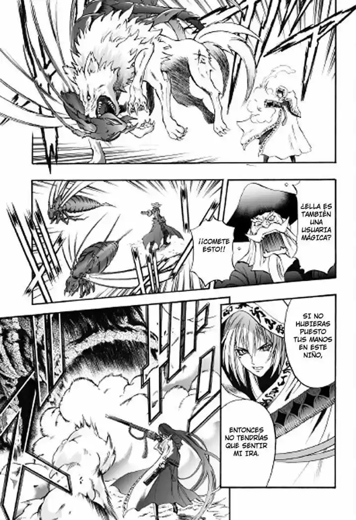 Kurohime - Capítulo 64 - Página 26 - LectorTMOo