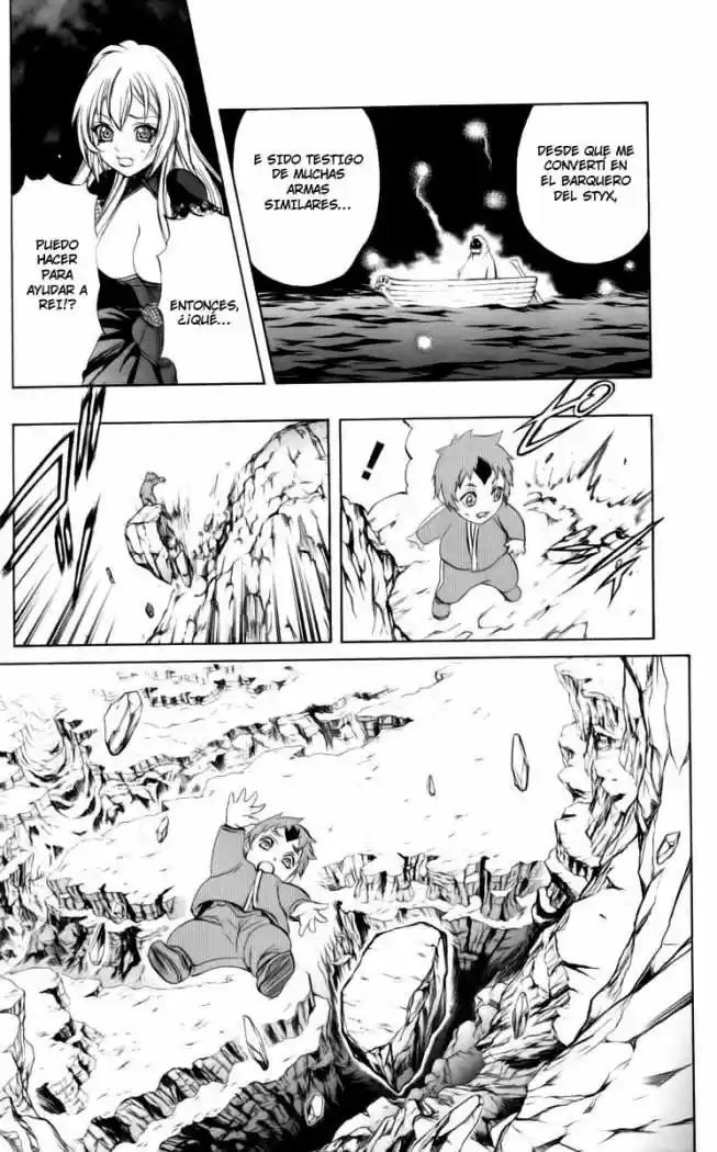 Kurohime - Capítulo 65 - Página 8 - LectorTMOo