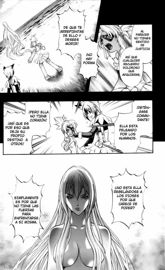 Kurohime - Capítulo 65 - Página 13 - LectorTMOo